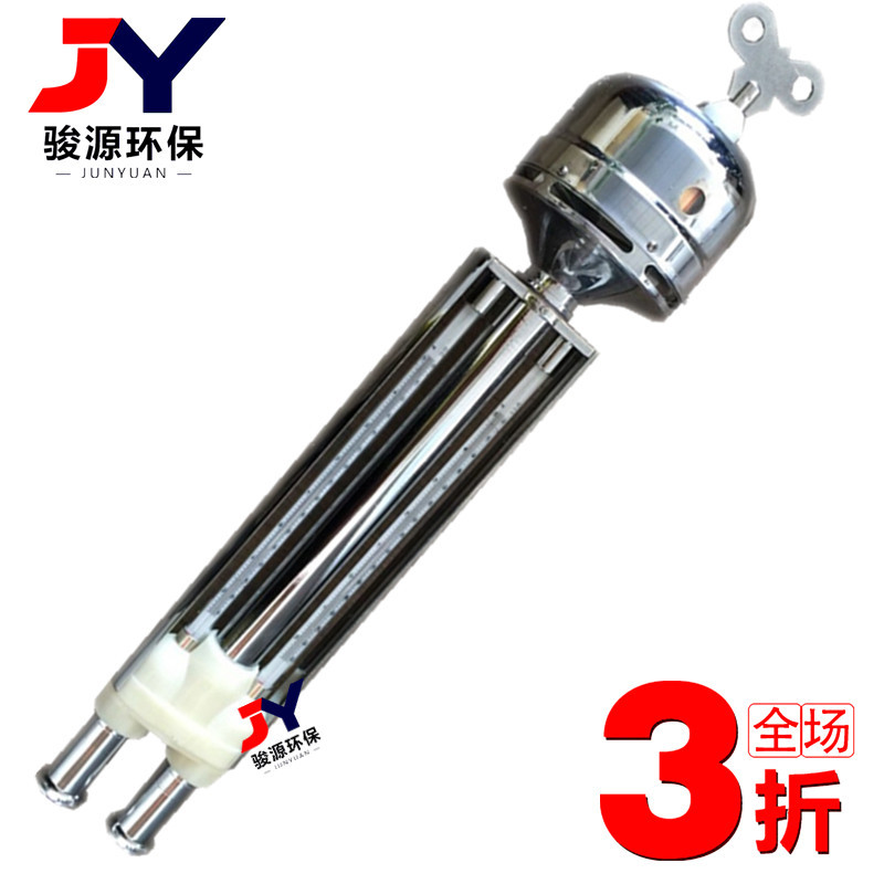 微信圖片_20171006085915