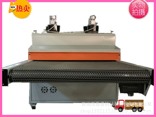 厂家批发LEDUV照射机 uv光固化机 uv胶水固化机 UV炉|ru