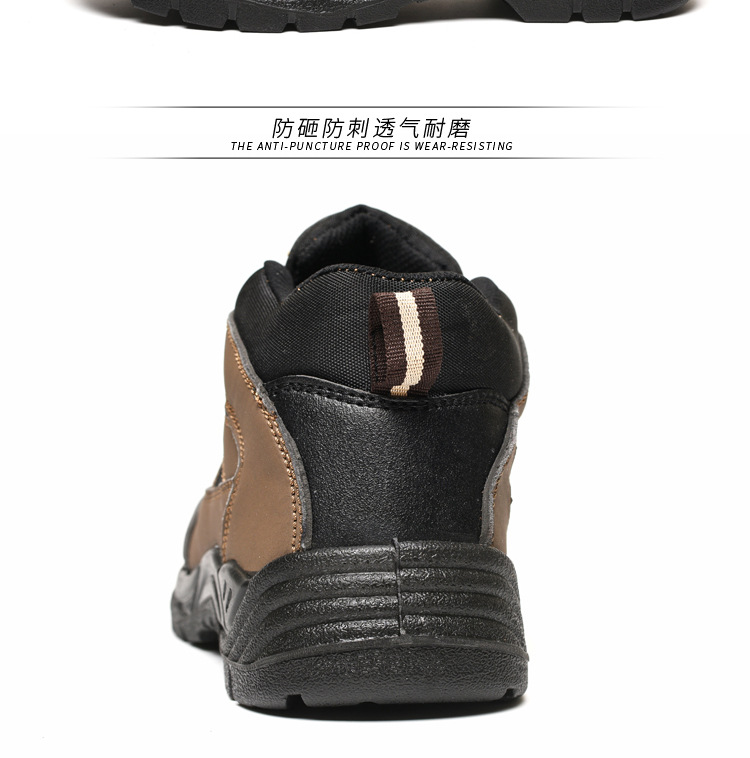 Chaussures de sécurité - Dégâts de perçage - Ref 3405091 Image 20