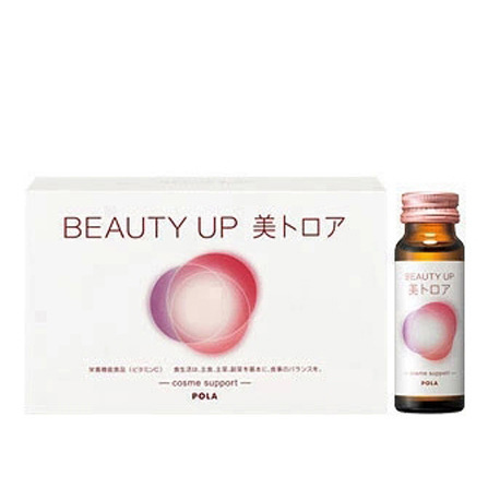 提供超小分子进口罗赛洛胶原蛋白果汁饮品口服液贴牌代加工