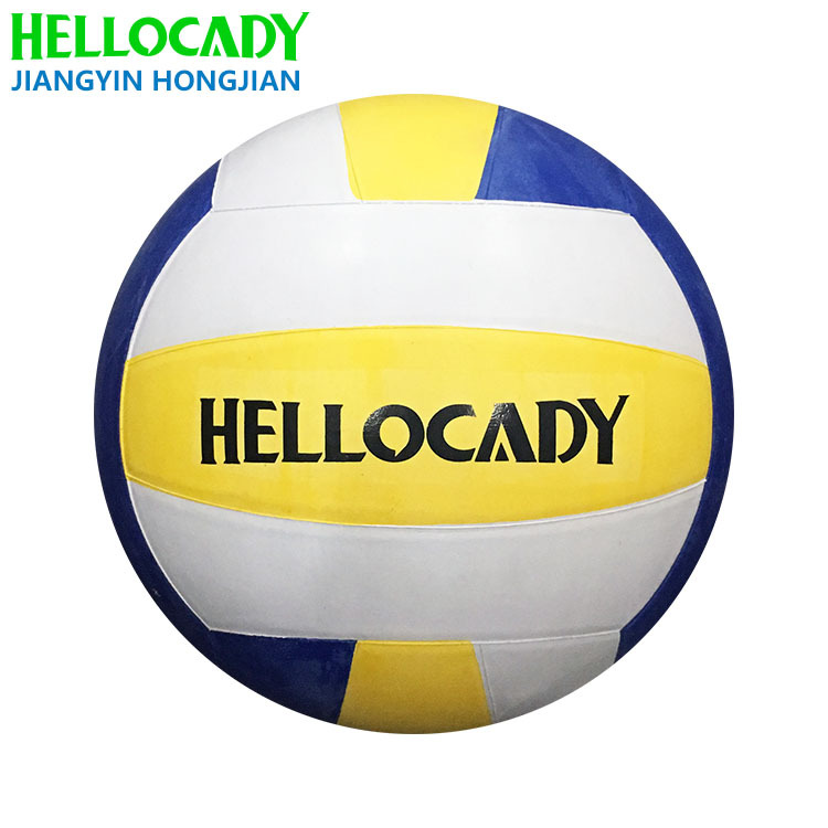 No.5 Rubber volleyball Match Training volleyball volleyball Exit