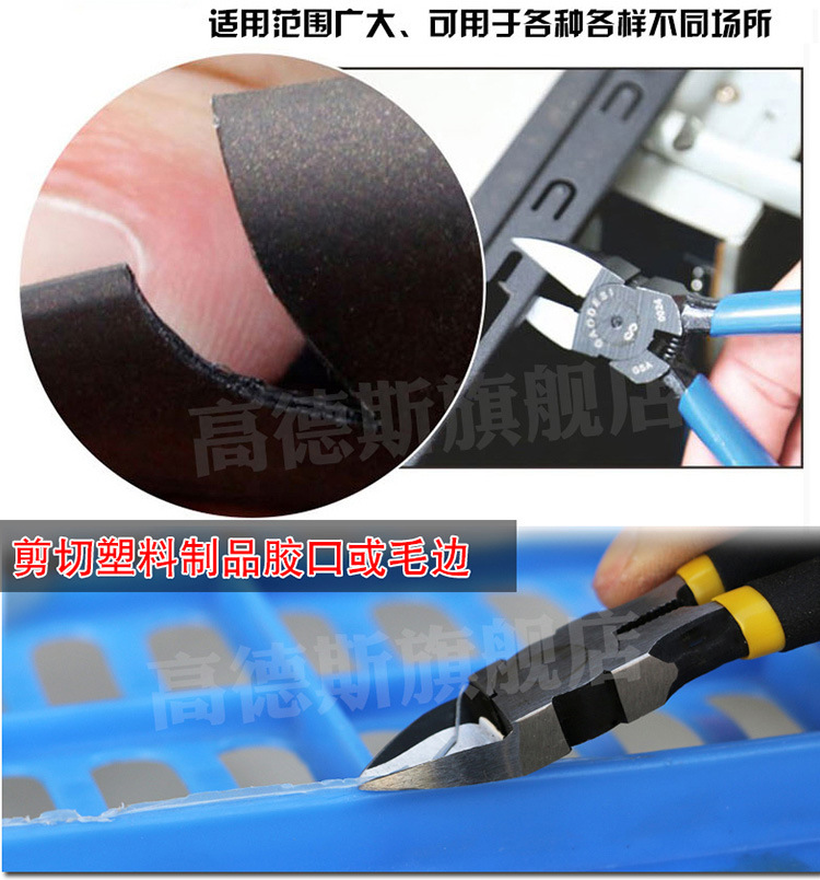 更新详情750jpg_04