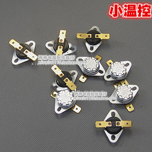 �ˮ�C�ؿ� �������ؿ� 늲��65 70 75 80 98&deg;C KSD301 250v10A