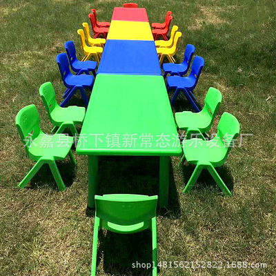 厂家幼儿园桌儿童塑料桌椅学习课木制桌椅可升降幼儿座椅加厚|ms