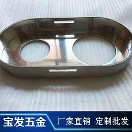 冲压加工;CNC加工;仪表壳体