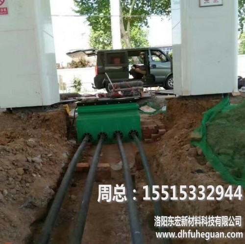 QQ图片20170503141250_conew2