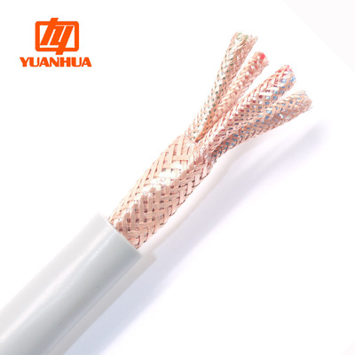 8芯計算機電纜DJYPVP4對8芯0.75/1/1.5純銅網總屏分屏對絞電纜稅