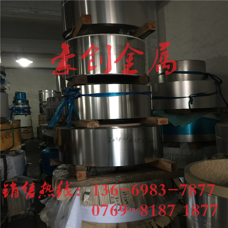 豪创0.3 0.5 0.6 0.8mm不锈钢精密带 304 1/2H BA/2B面不锈钢带