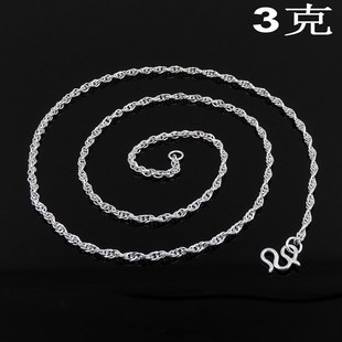 �S�Ҽ��y���l 99���y�� �r�����e���yˮ��� ���y�ķ�ˮ���Ů