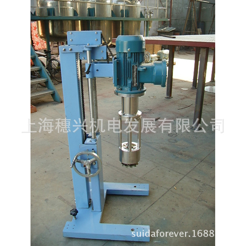 染料研磨设备研磨机 卧式砂磨机棒销式 手动/电动/液压升降研磨机
