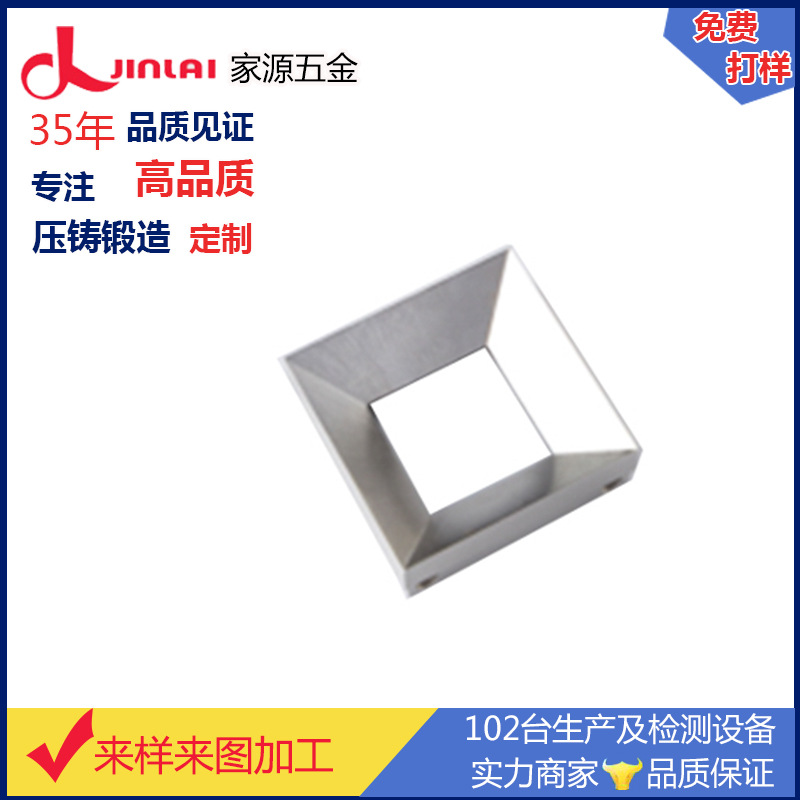厂家直销小型铝件面盖 LED水下灯地埋灯外壳方形面盖壳订制加工