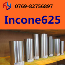 Incone625ֺ     ȴ