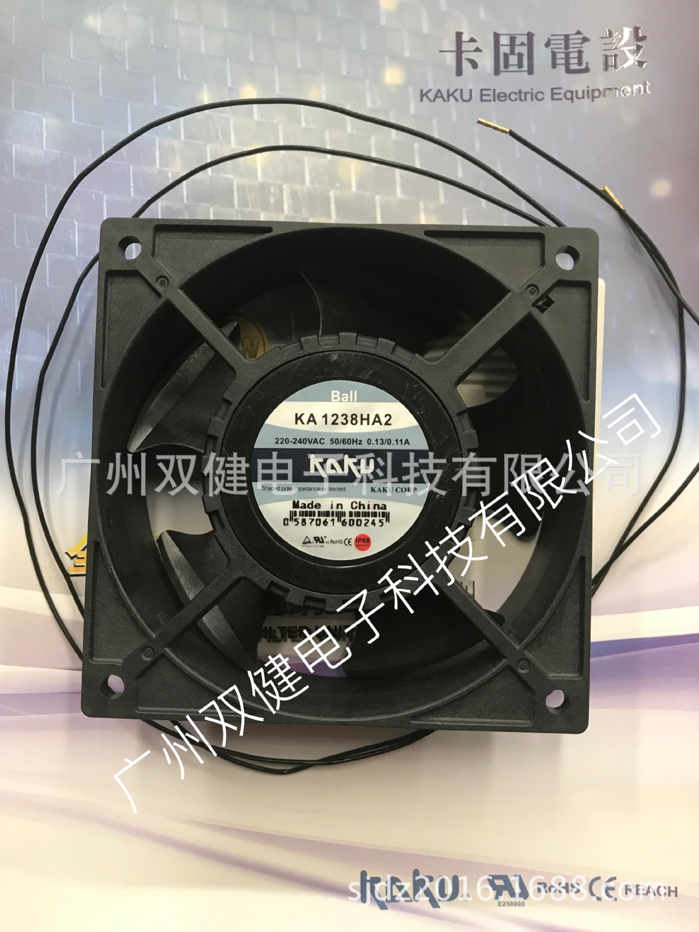KAKU卡固 KA1238HA2B  散热风扇 IP68防水轴流风扇 交期快