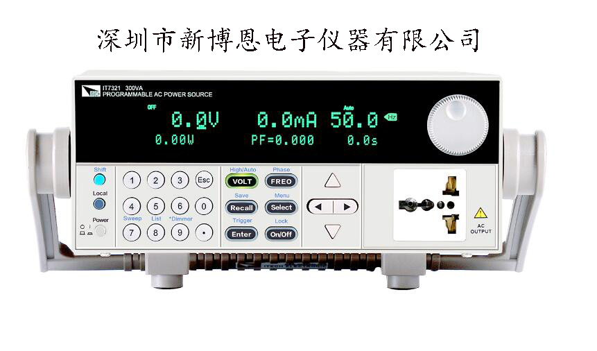 艾德克斯IT7300系列IT7322T/IT7324T/IT7326T可编程交流电源