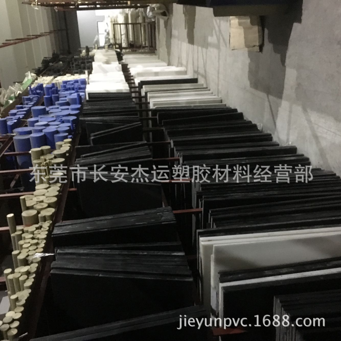 QQ图片20170324163728