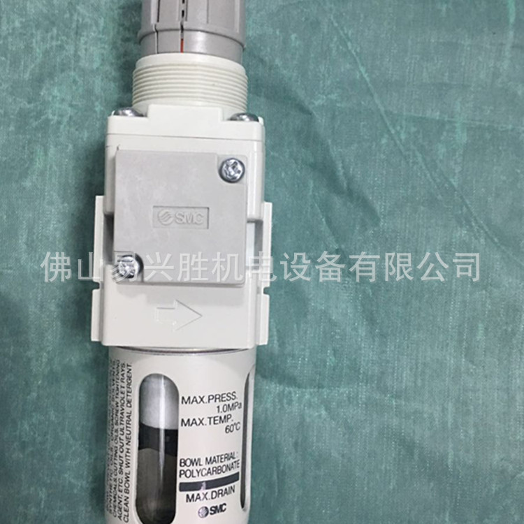 原装SMC过滤减压阀AW20-01BE-CR-B 带杯体保护罩过滤调压阀