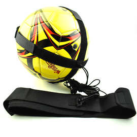 颠球带 足球训练器材 辅助踢球器材 足球回旋绑带足球训练 颠球器
