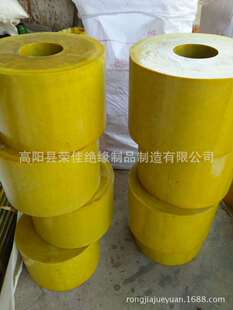 �^���宐�ν^������ȩ������Ͳ���w�^�����Ϸ��b�٠C��Ӊ����w��