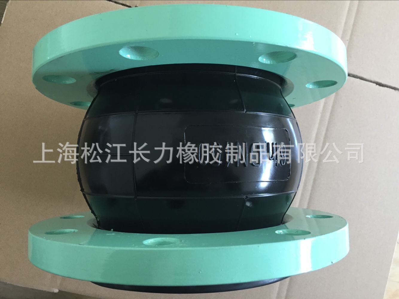 橡胶软接头 电厂脱硫橡胶软接头避震喉 软连接橡胶接头