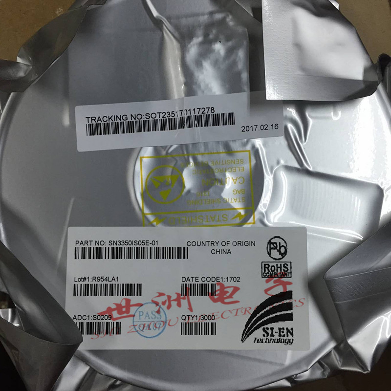 全新原装正品SI-EN/矽恩微SN3350IS05E-01 SOT89-5 LED驱动芯片-阿里巴巴