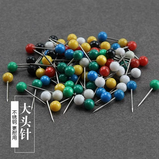 彩色4mm珠光针 渔具珍珠大头针其他垂钓用品