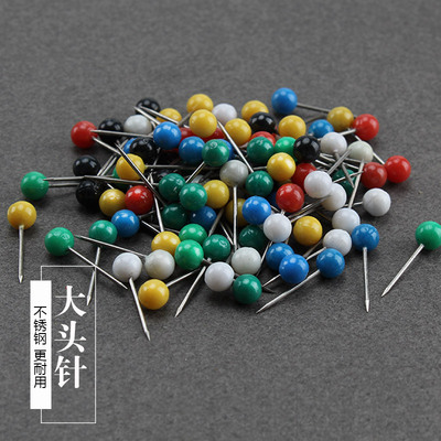 特价直销彩色4mm珠光针 渔具珍珠大头针其他垂钓用品|ru