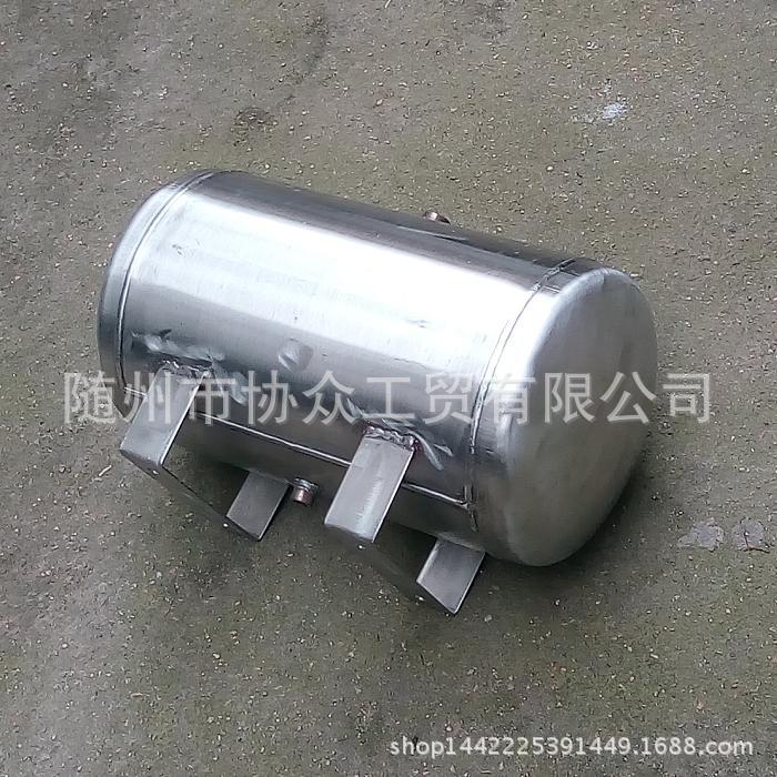 20升不锈钢-700700-4