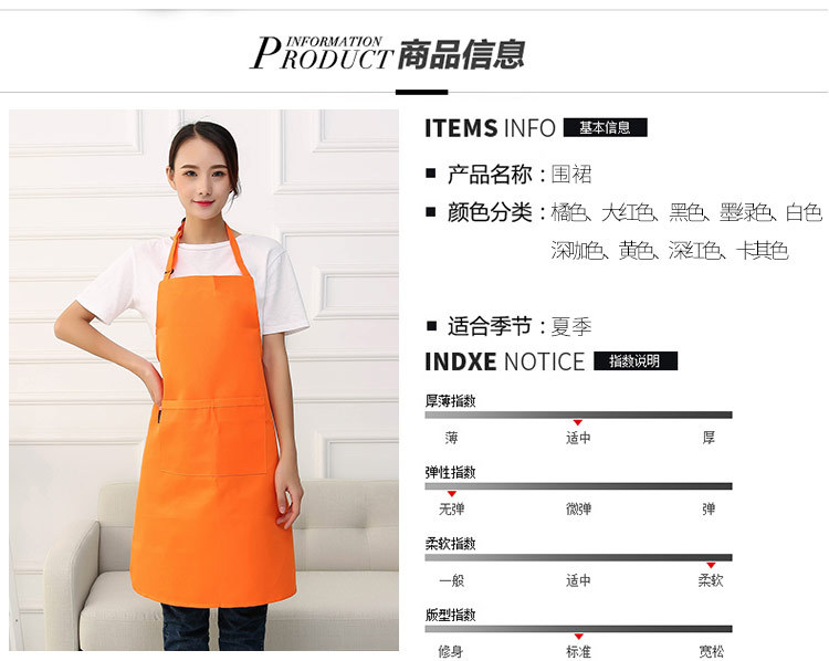长围裙大兜详情_05