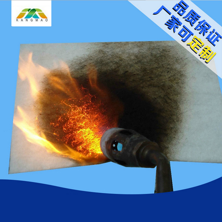 厂家加工多色针刺棉阻燃无纺布批发工艺品制作防火毡阻燃无纺布