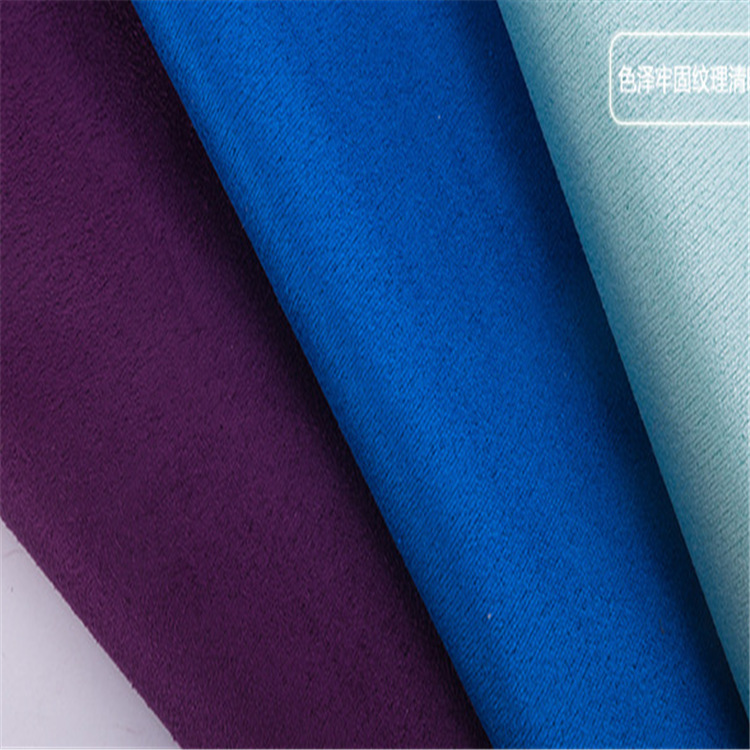 嘉诚纺织 加厚弹力麂皮绒布 170克仿皮绒面料批发 颜色多时尚