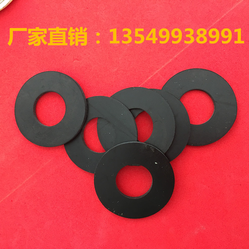 供应橡胶脚垫 橡胶垫片 无胶型橡胶垫圈 3M胶橡胶垫圈