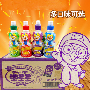 �n���M��ʳƷ��ͯ��� �˵���¶¶ԭζţ��ζ�����235ml