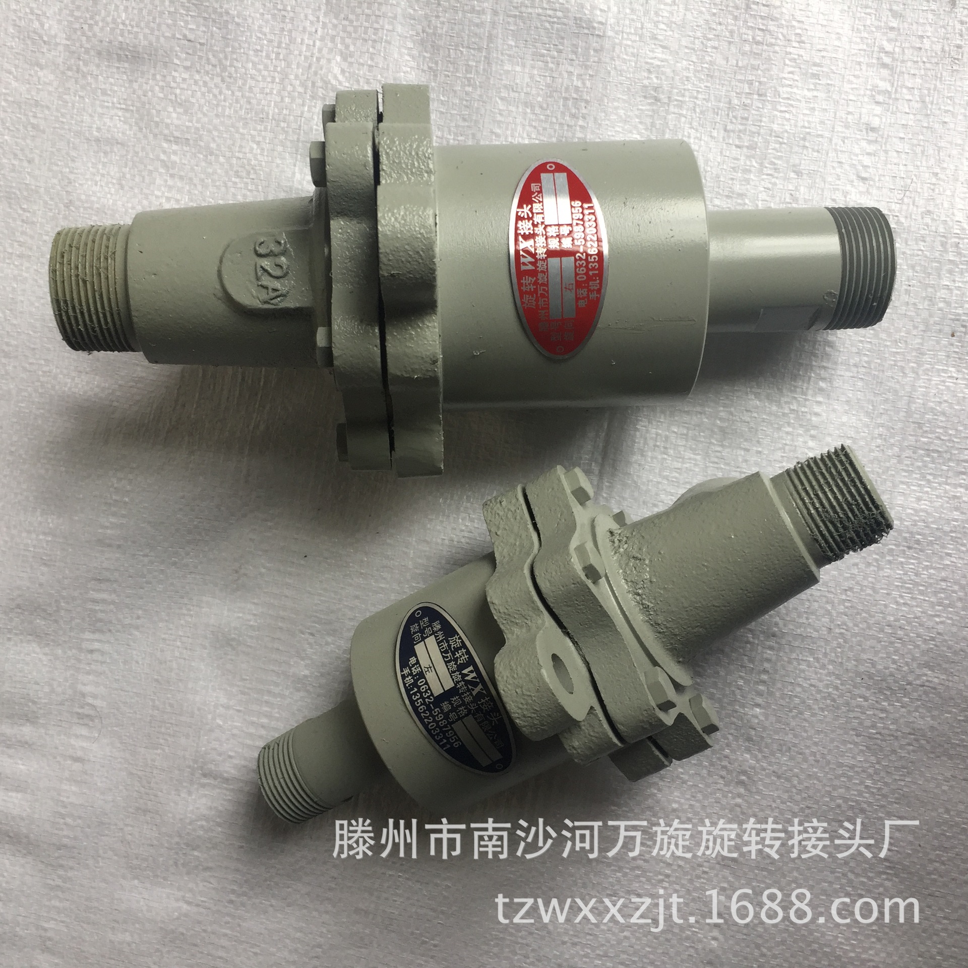 厂家直销 QDF50旋转接头导热油水蒸汽接头