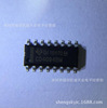 CD4094BM CD4094 SOP16 SMD new domestic large chip 8-bit shift register