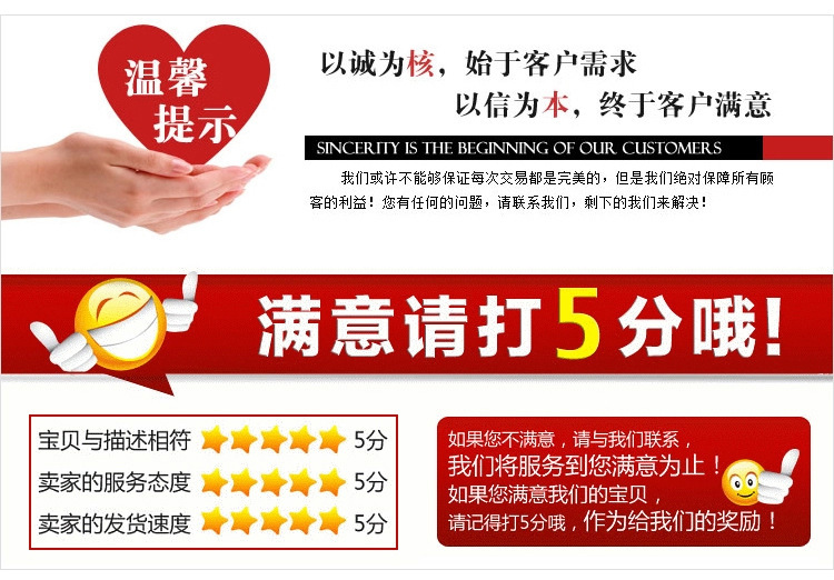 2993060812_1257559209