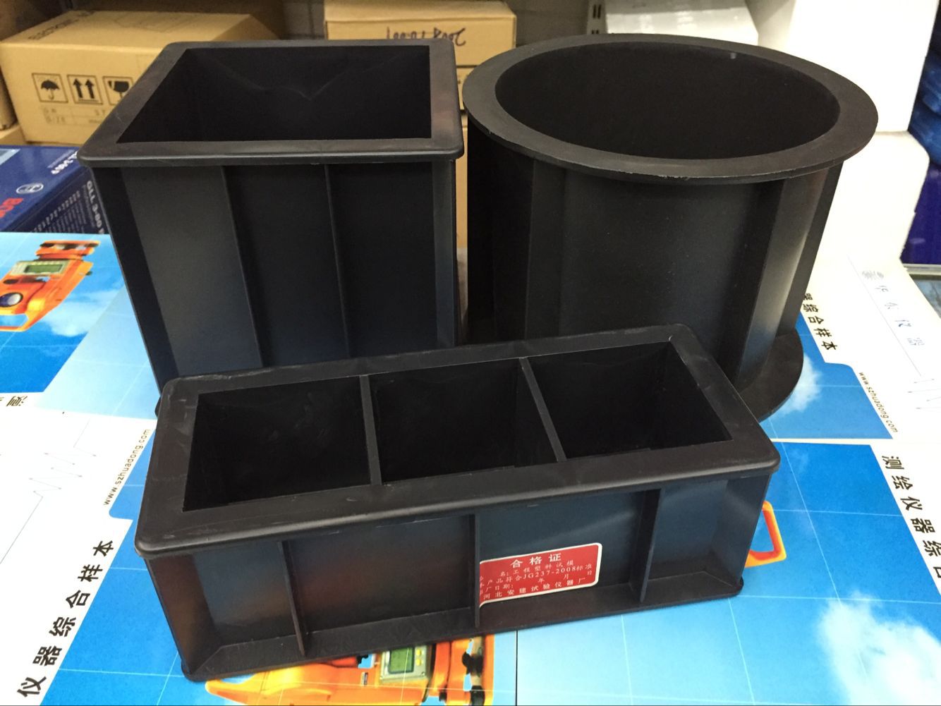 150*150*150(加厚)塑料试模 混凝土抗压试模 砼塑料试模