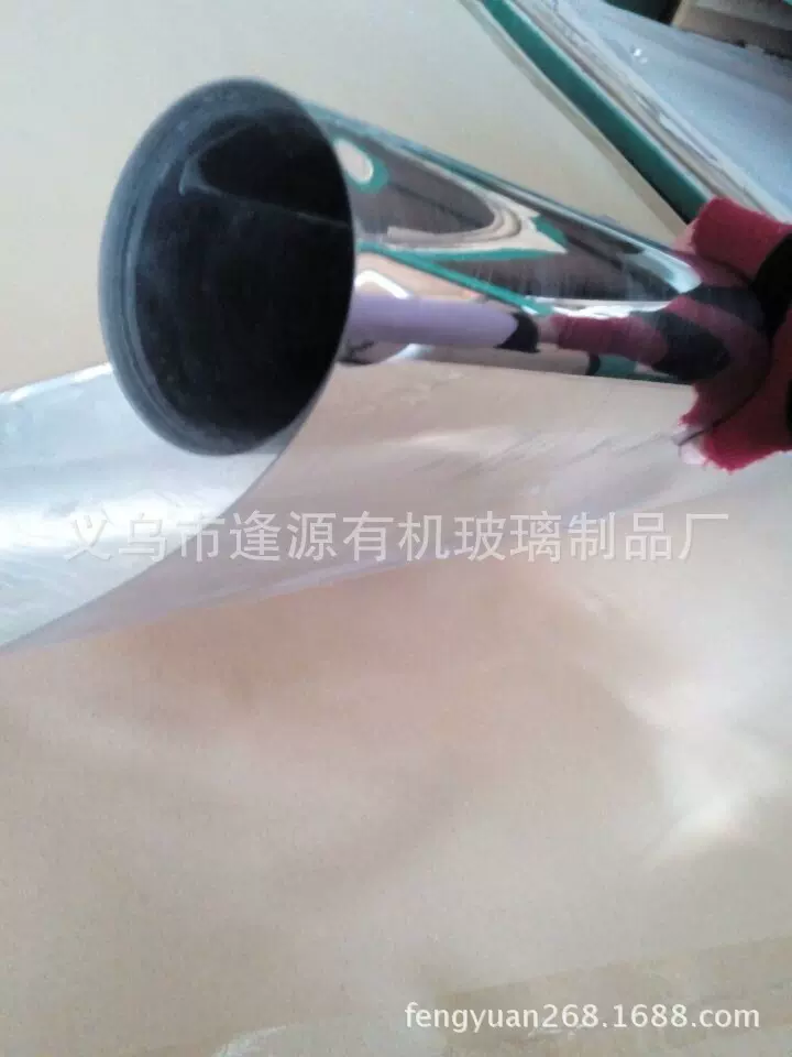 供应环保pc镜片 软镜子 pc软镜片 玩具软镜片 塑料塑胶镜子厂家