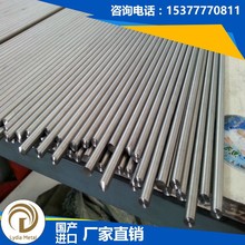 迪雅供应TB2钛合金棒 TB2钛合金板 TB2钛合金带 TB2钛合金管 钛材