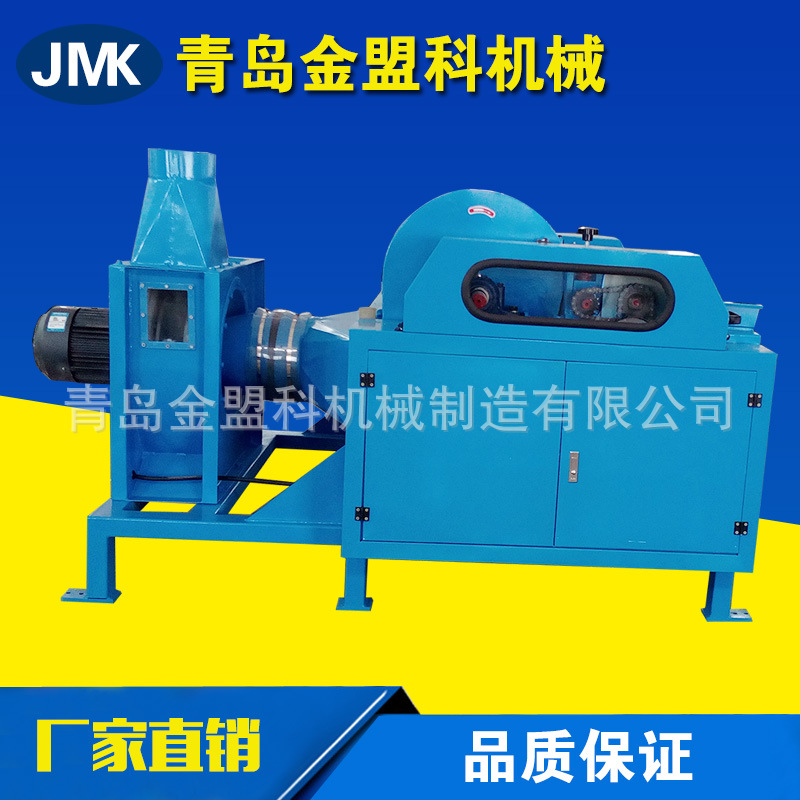 供应 布条开松机 化纤开松机 无纺布开松机