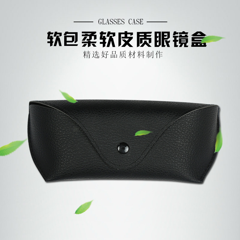 Factory direct compression soft black handmade soft sunglasses glasses box sunglasses soft bag can be customized logo