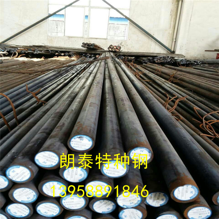 SCM421合结钢板材 SCM421圆钢 SCM421锻件法兰圈订做