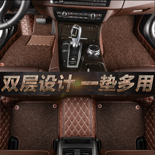 Car Mat Full Enclosure Direct Manufacturer Sales Double Layer Removable Butterfly Pattern Custom Car-Specific Cord-Laced Leather Mat
