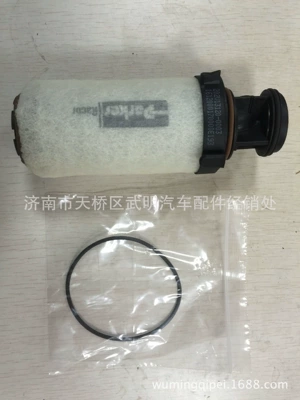 gas heavy steam natural gas – Natural gas filter