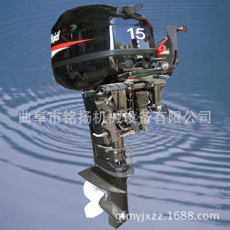 热销多档位船用外挂机 大马力船用推进器 马达螺旋桨传动轴
