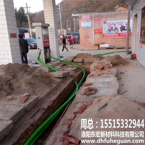 寰俊鍥剧墖_20171107161901_conew1