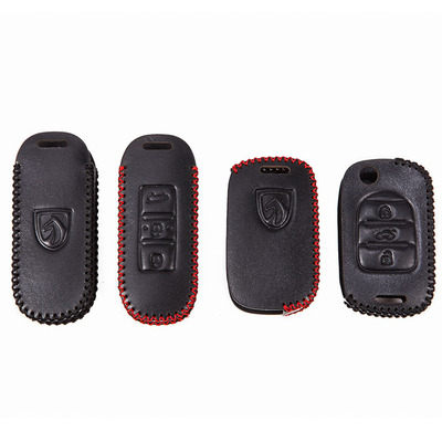 汽车用品爆款钥匙包厂家批发专用宝骏560 730 310 510 630钥匙套