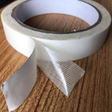 地毯专用 双面胶带 布基胶带 粘地毯 地垫 网格胶带工程胶带