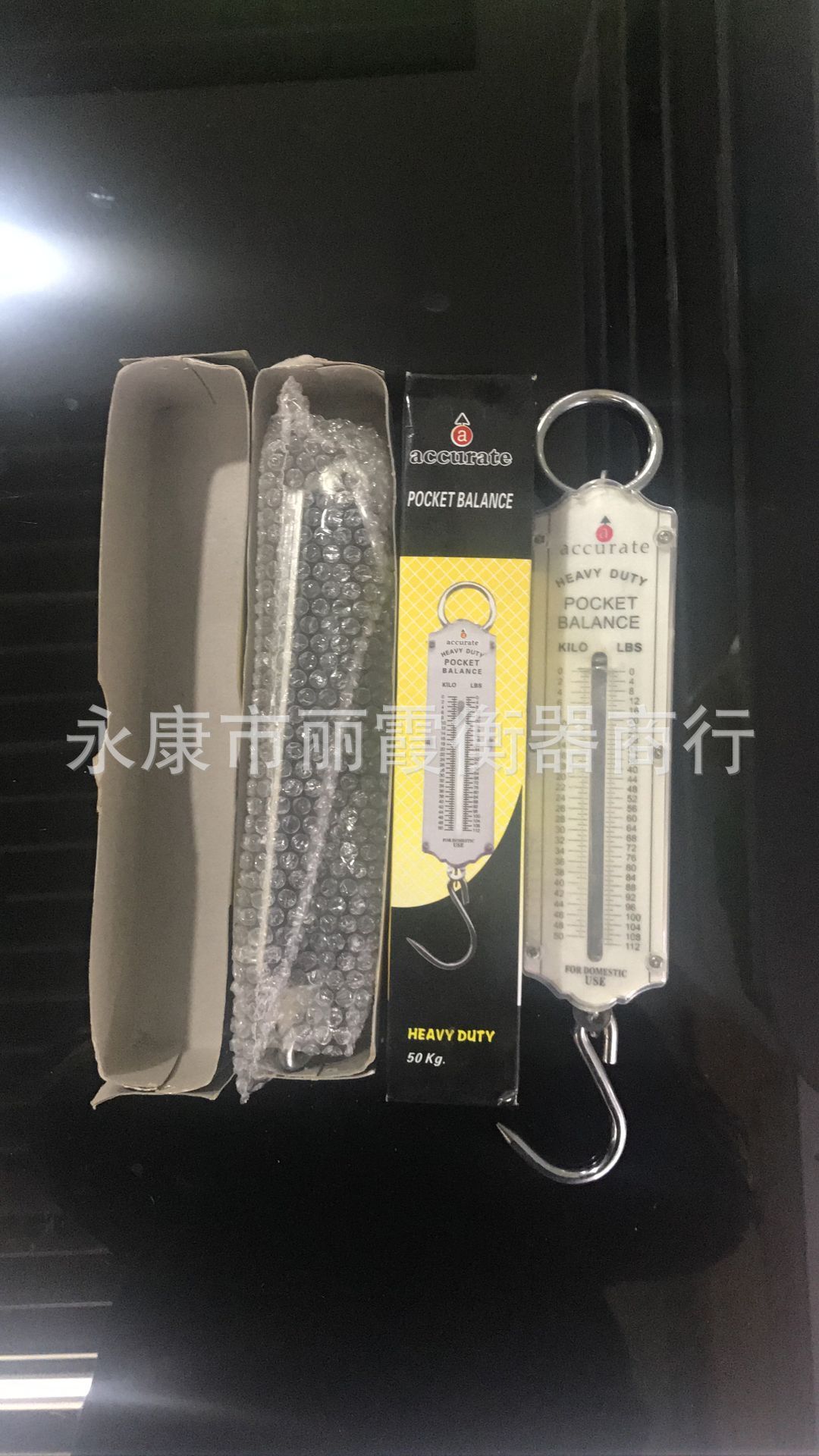 弹簧秤机械手提秤 称50公斤平面板透明秤 称蔬菜水果秤 钩秤 挂秤详情图7