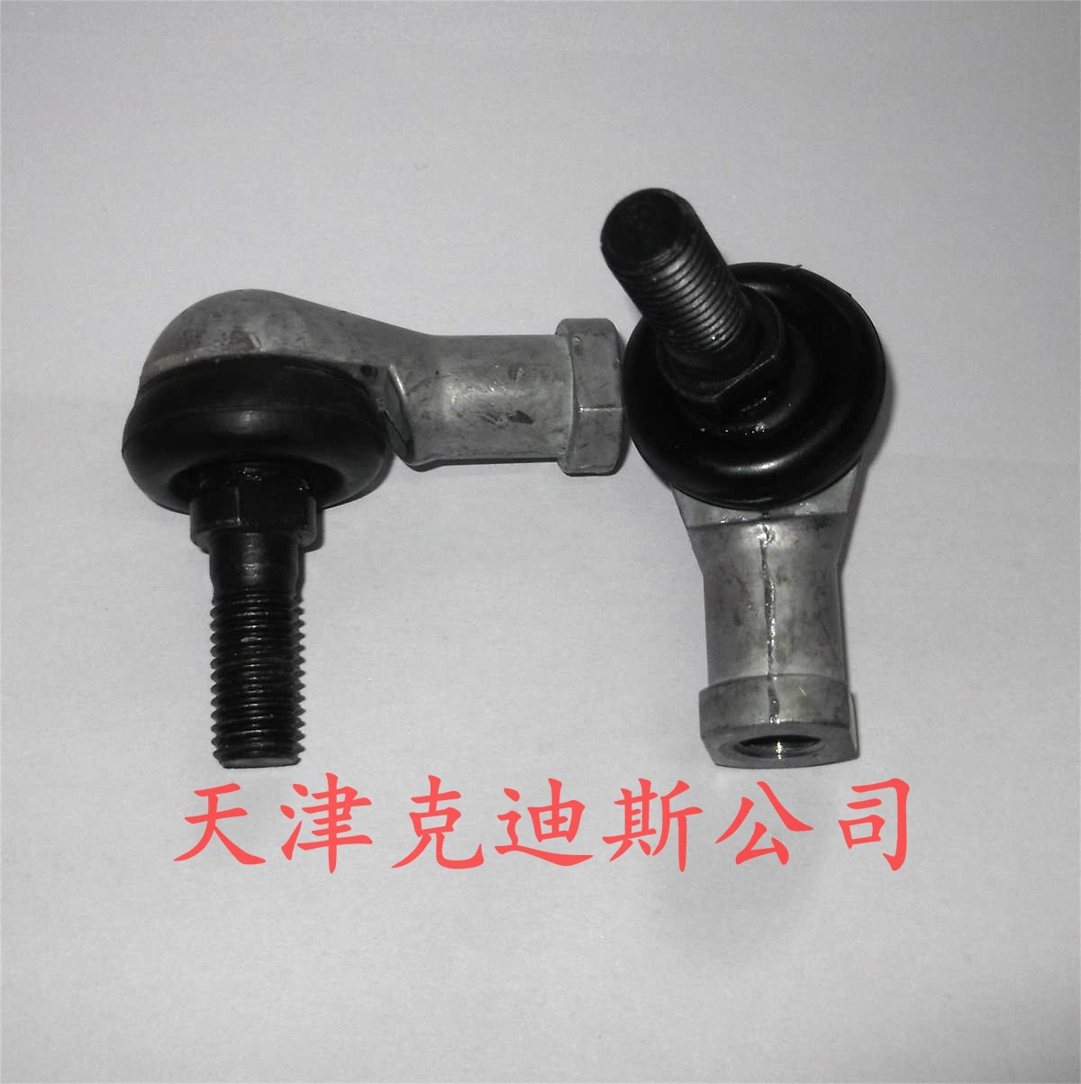 供应 SQ5-RS轴承 自润滑弯杆型球头杆端关节轴承