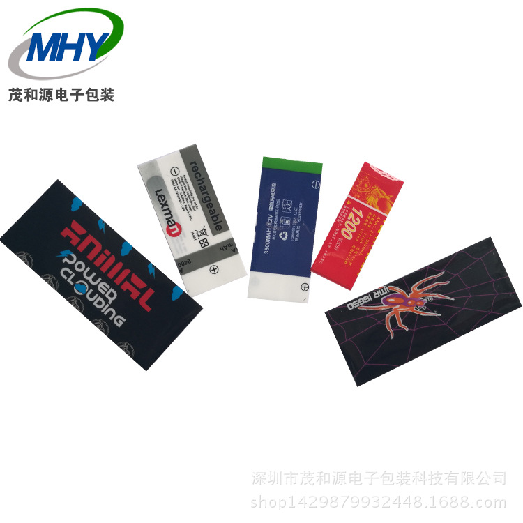 专业生产18650锂电池彩套电池皮 饮料电池耐高温电池皮印刷厂家